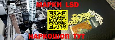 MDMA Новозыбков