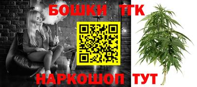 MDMA Новозыбков