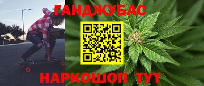 MDMA Premium VHQ Обь