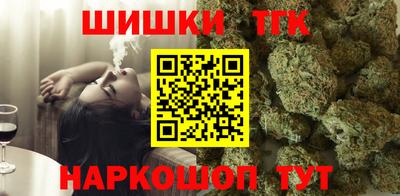спайс Нягань