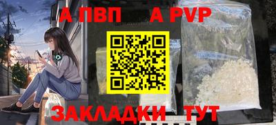 MDMA Premium VHQ Обь