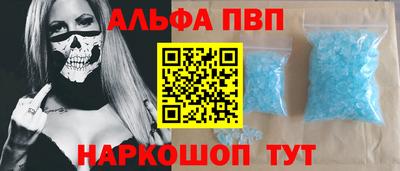 MDMA Premium VHQ Обь