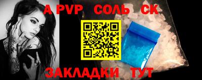 MDMA Premium VHQ Обь