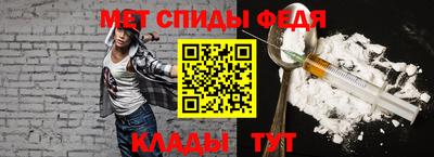 spice Новодвинск