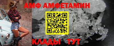 MDMA Premium VHQ Обь