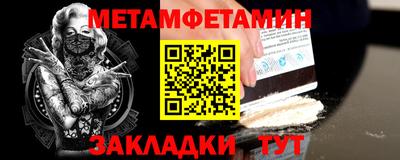 MDMA Premium VHQ Обь