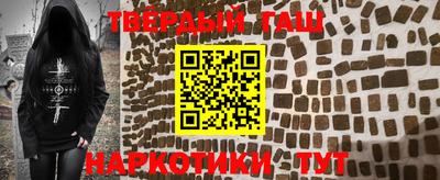 spice Новодвинск