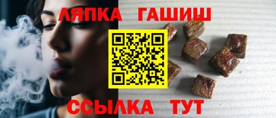 MDMA Новозыбков