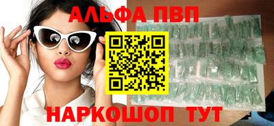 MDMA Premium VHQ Обь
