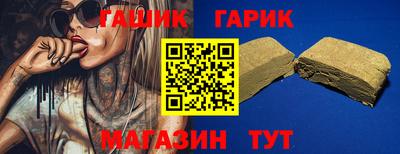 спайс Нягань
