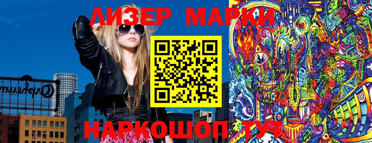 Конопля  ЭКСТАЗИ  Конопля  COCAIN  Вход с VPN  Гашиш  МЕФ кристаллы  Меф  ГАШИШ  Усинск  Амфетамин кристаллы 
